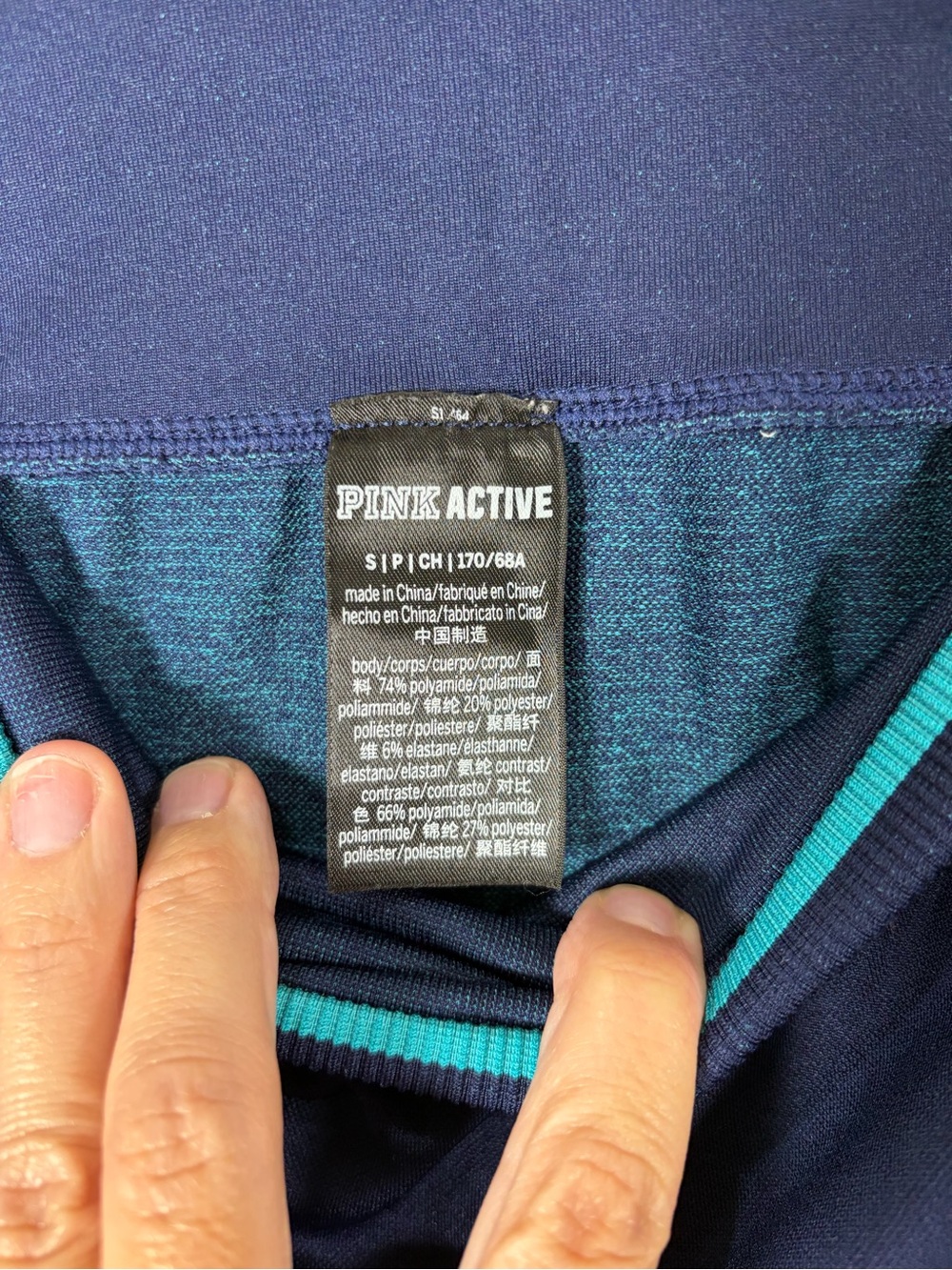 Victoria’s Secret PINK Active High Waist Leggings - Picture 7 of 8